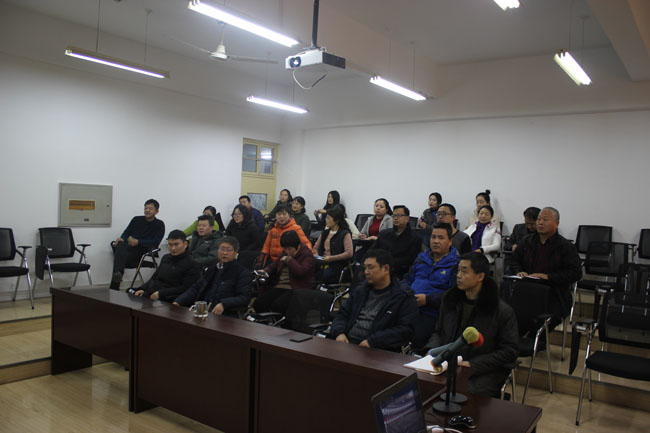 继续教育学院全体职工学习观看